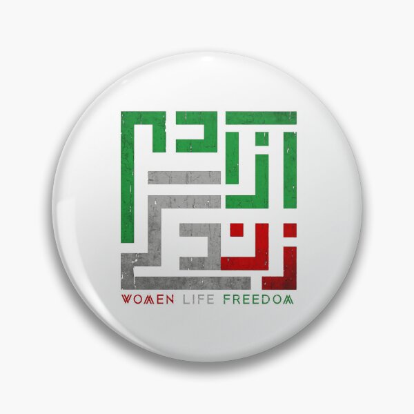 Item preview, Women Life Freedom designed and sold by TlbCouture.