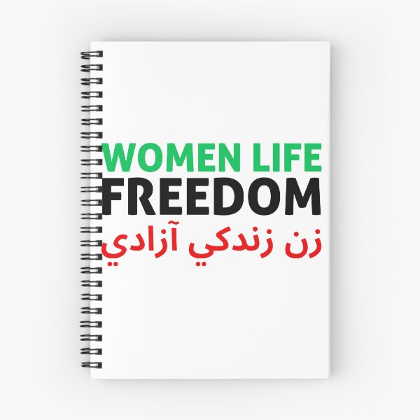 Item preview, Women Life Freedom designed and sold by TlbCouture.