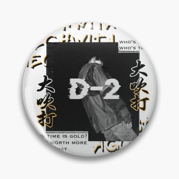 Artikelvorschau, Daechwita August D Grafikdesign entworfen und verkauft von bsnartist.