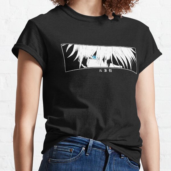 Gojo – Starren – 五条悟 Classic T-Shirt