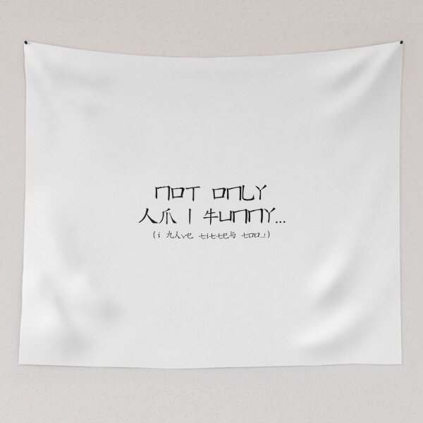 Item preview, not only am i funny i have tittes too designed and sold by RanArt07.