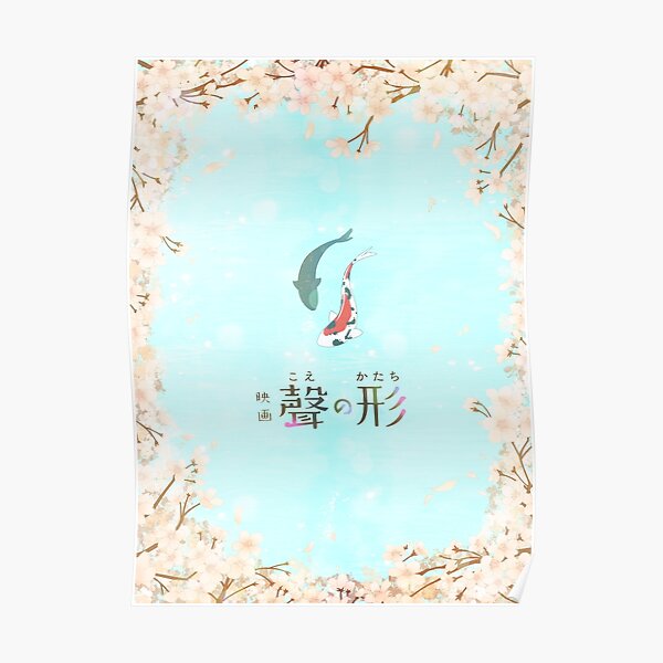 Together (Koe no Katachi inspired design) Poster