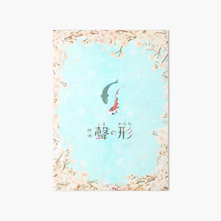 Together (Koe no Katachi inspired design) Art Board Print