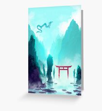 Spiriting Away Greeting Card