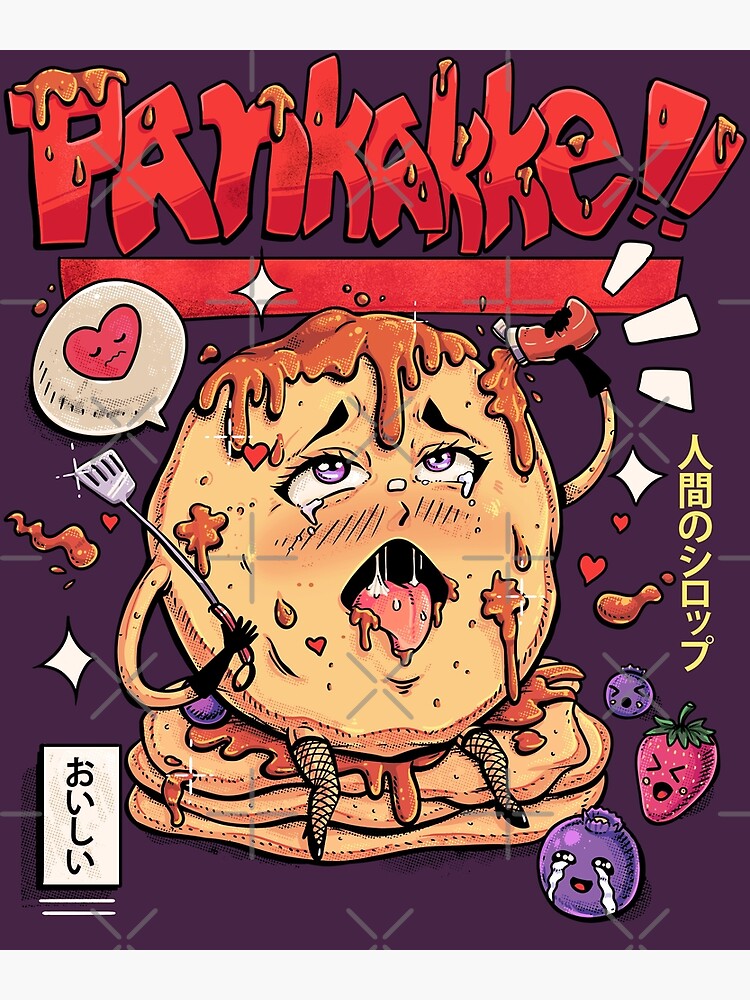 Pankakke Kawaii Pancake Funny Japanese Naughty Foodie Pun Poster For Sale By Numacreations 