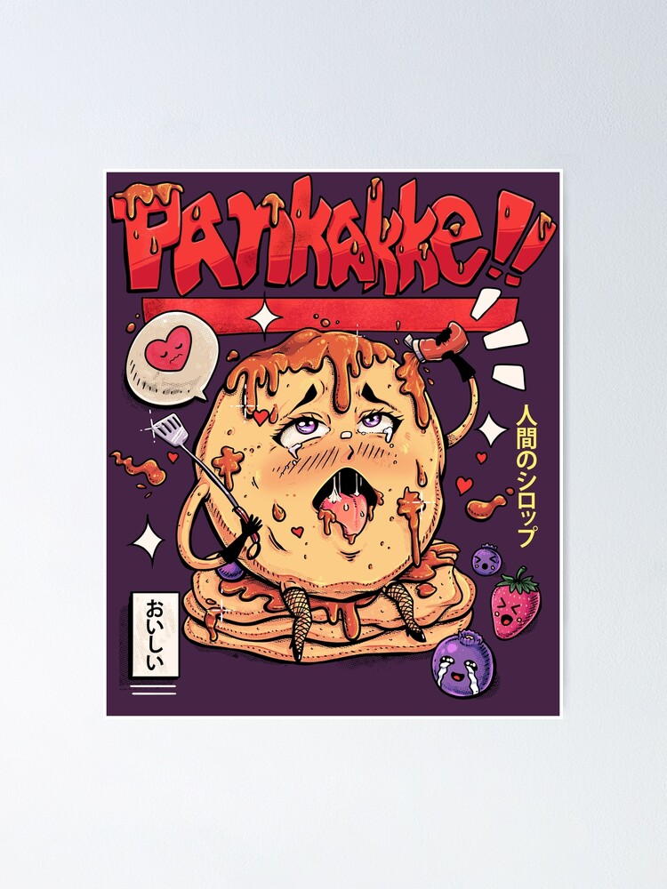 Pankakke Kawaii Pancake Funny Japanese Naughty Foodie Pun Poster For Sale By Numacreations 