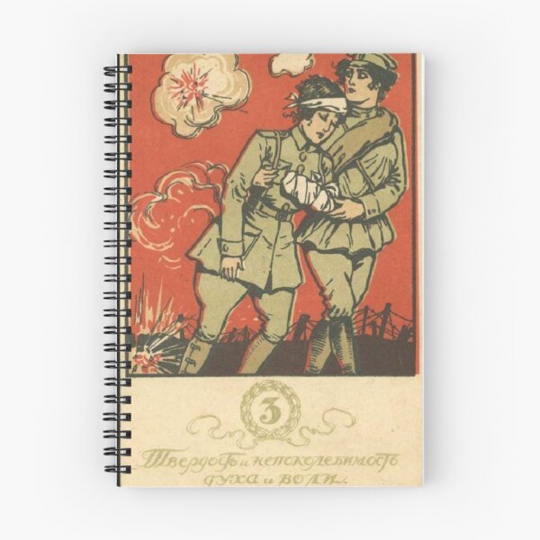 Item preview, WWI Russian Female Soldiers - #3 designed and sold by seentheglory.
