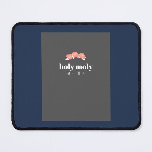 Item preview, Heiliger Moly designed and sold by BUBLDESIGNS.