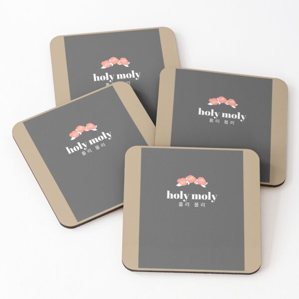 Item preview, Heiliger Moly                              designed and sold by BUBLDESIGNS.