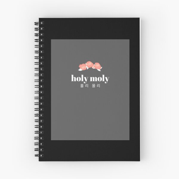Item preview, Heiliger Moly                              designed and sold by BUBLDESIGNS.