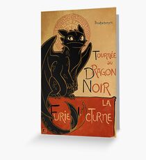 Le Dragon Noir Greeting Card