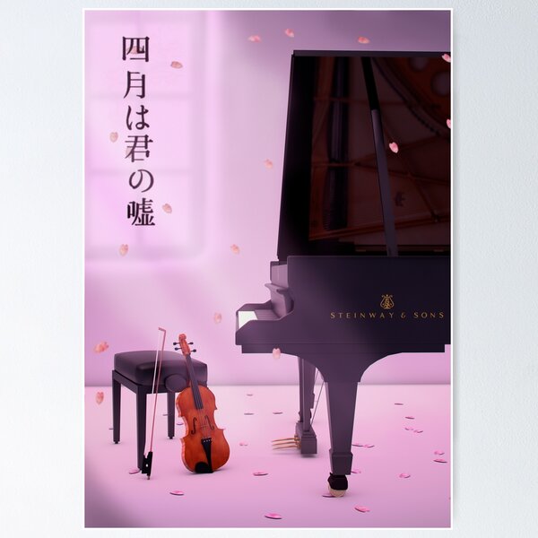  Muecddoa - Shigatsu wa Kimi no Uso, wings, musical instrument,  Miyazono Kaori Vintage Poster 8x12 Inches Retro Vintage Metal Tin Sign for  Home Bar Pub Garage Decor Gifts : Home