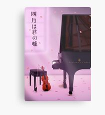 Piano & Violin a love story - Your lie in April Metal Print