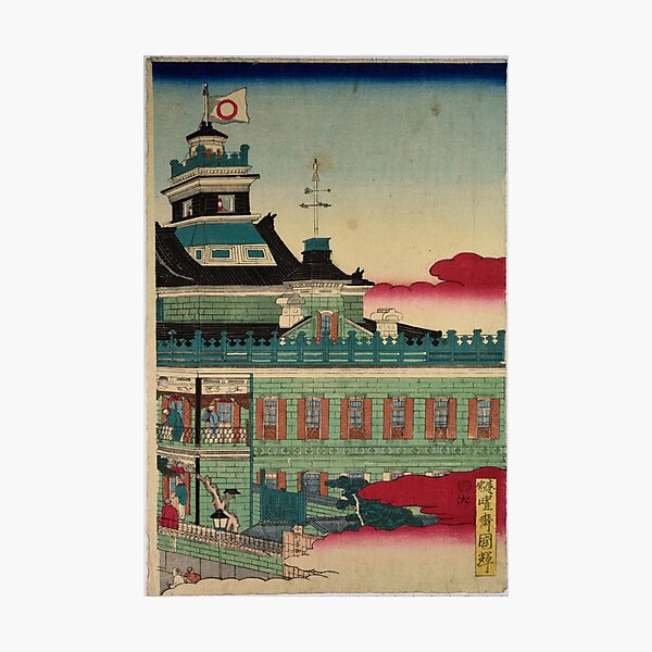 Item preview, Japanese Castle traditional print poster designed and sold by nattdrws.