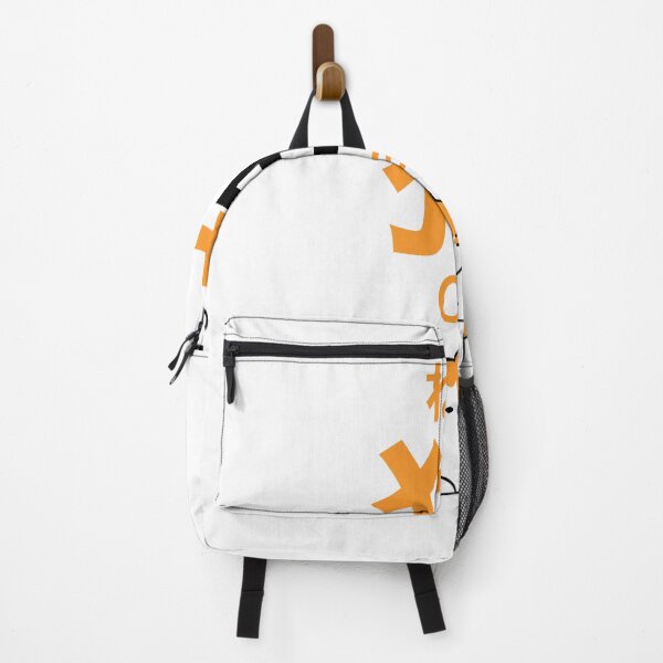 Item preview, Neko, japanese letters, kanji designed and sold by Daimonxart.