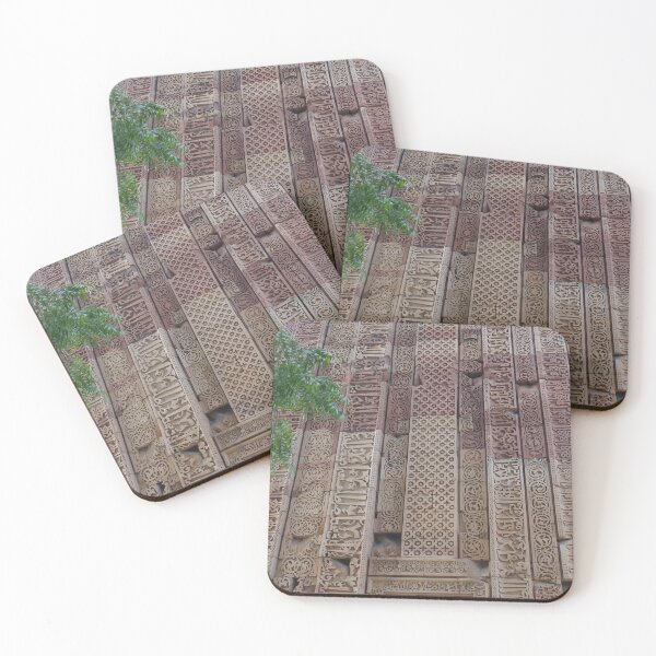 Item preview, delhi qutb minar carvings designed and sold by cuisinecat2.
