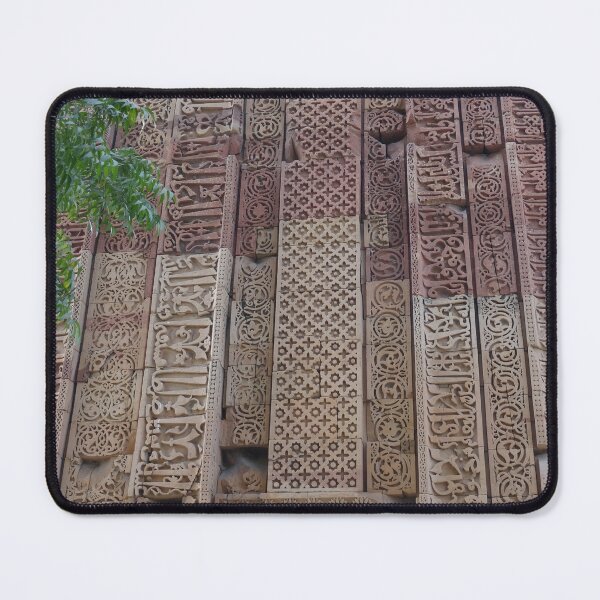 Item preview, delhi qutb minar carvings designed and sold by cuisinecat2.