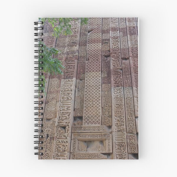 Artikelvorschau, delhi qutb Minar Schnitzereien entworfen und verkauft von cuisinecat2.