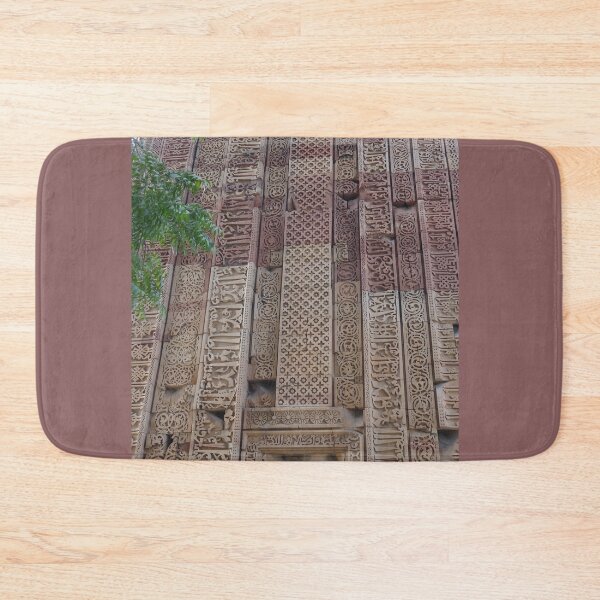 Item preview, delhi qutb minar carvings designed and sold by cuisinecat2.
