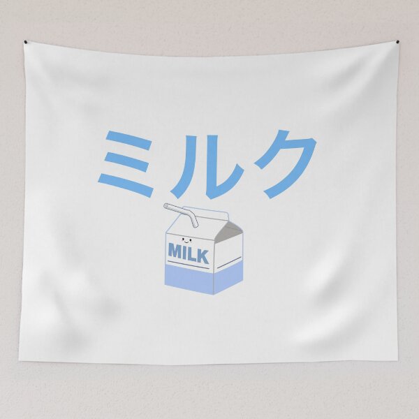 Item preview, Milk in Japanse (Japanese letters) designed and sold by Daimonxart.