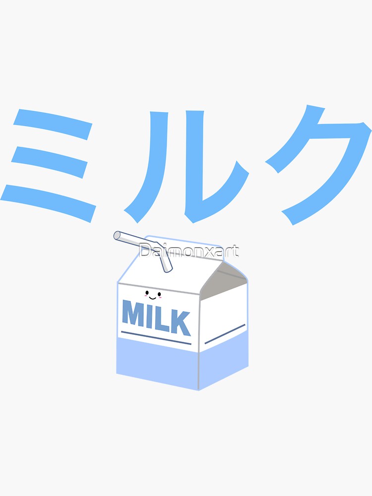 "Milk in Japanse (Japanese letters)" Sticker for Sale by Daimonxart