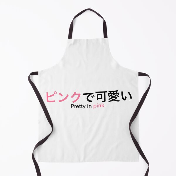 Item preview, Pretty in Pink (Japanese letters) designed and sold by Daimonxart.