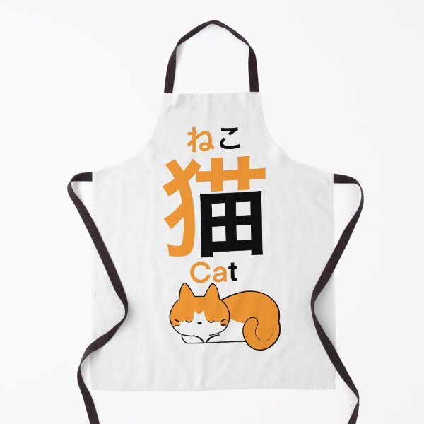 Item preview, Neko sleeping, japanese letters, kanji designed and sold by Daimonxart.