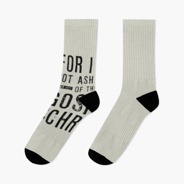 Item preview, Copy of I am not ashamed of the gospel designed and sold by california87.