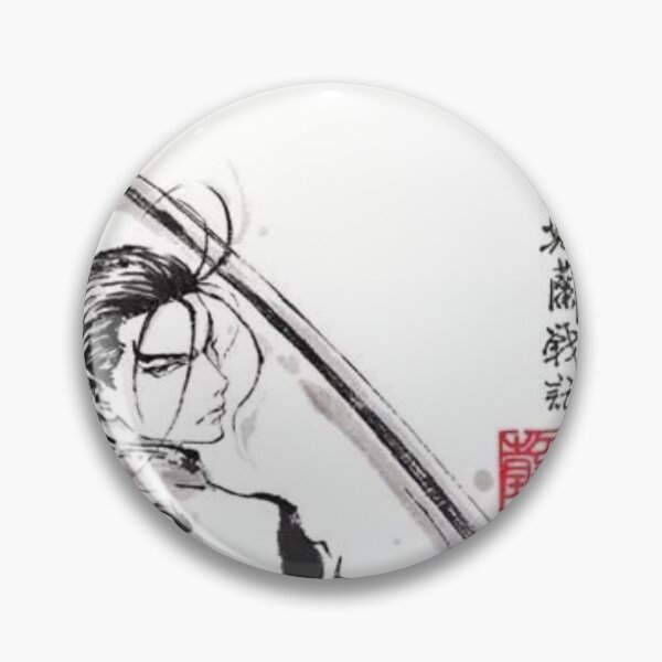 Item preview, Arslan Senki #26 designed and sold by Rk4shop.