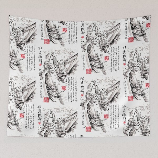 Item preview, Arslan Senki #27 designed and sold by Rk4shop.