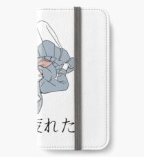 MÜDE - Trauriges japanisches ästhetisches iPhone Flip-Case/Hülle/Klebefolie