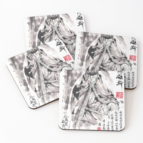 Item preview, Arslan Senki #28 designed and sold by Rk4shop.