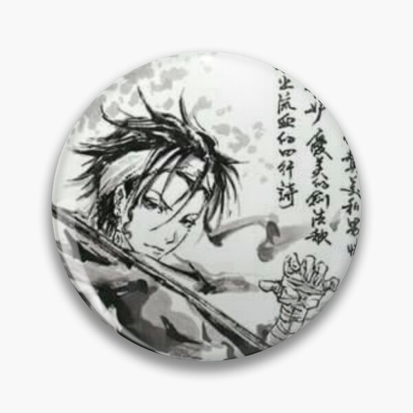 Item preview, Arslan Senki #29 designed and sold by Rk4shop.