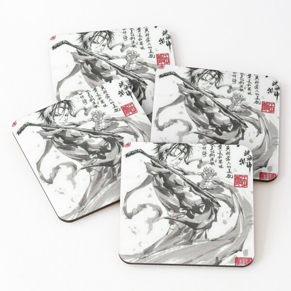 Item preview, Arslan Senki #29 designed and sold by Rk4shop.