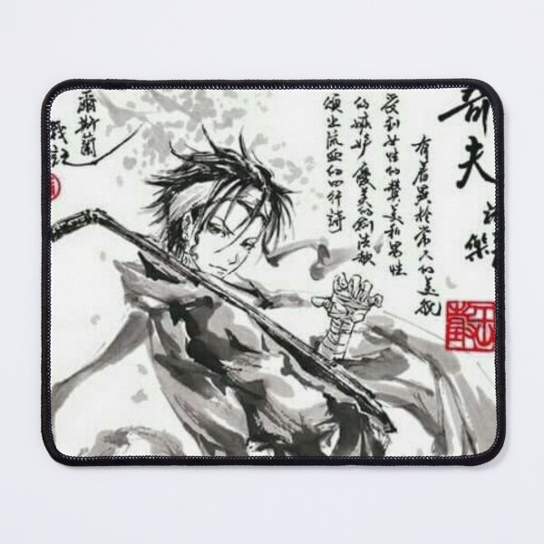 Item preview, Arslan Senki #29 designed and sold by Rk4shop.