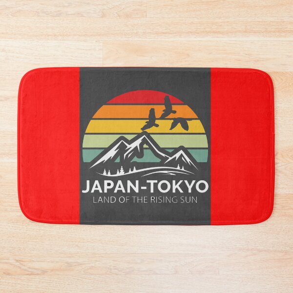 Item preview, Japan - Tokyo: Land Of The Rising Sun designed and sold by mturns57.