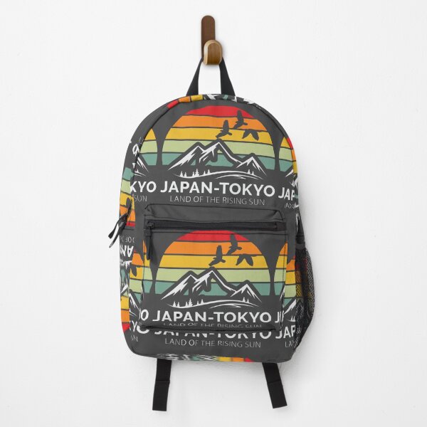 Item preview, Japan - Tokyo: Land Of The Rising Sun designed and sold by mturns57.