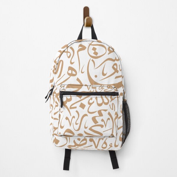 Item preview, Aesthetic Arabic typography | Golden Arabic Patterns designed and sold by Arabic-Love.