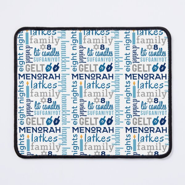 Item preview, Hanukkah word art designed and sold by BraveNewDesigns.