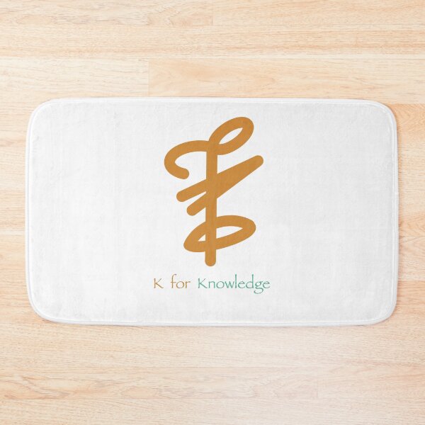 Item preview, K for Knowledge designed and sold by Svetlana  Horvat.