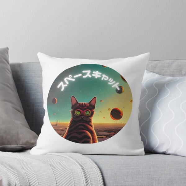 Item preview, Space Cat designed and sold by cutestuff-japan.
