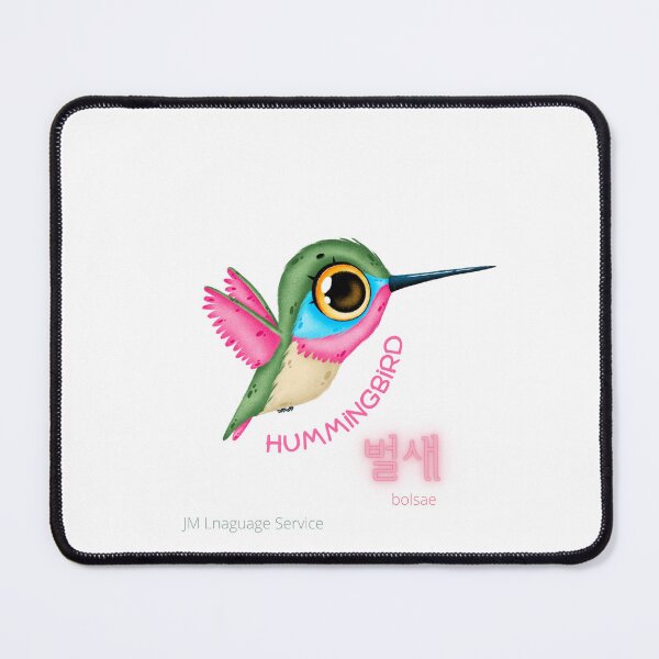 Item preview, JM's Korean Series 119_Hunningbird_벌새_bolsae designed and sold by JM Language Service.
