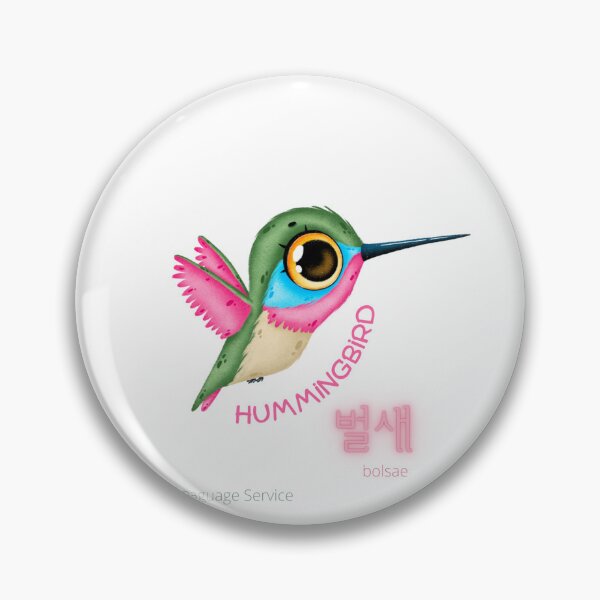 Item preview, JM's Korean Series 119_Hunningbird_벌새_bolsae designed and sold by JM Language Service.