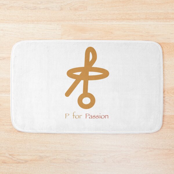Item preview, P for Passion designed and sold by Svetlana  Horvat.