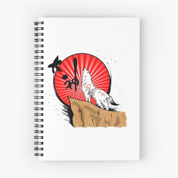 Item preview, Okami Wolf designed and sold by autoboxdesign.