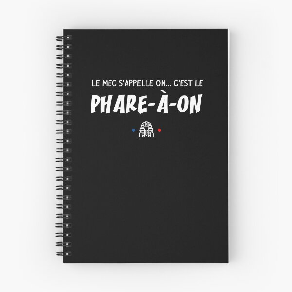 Item preview, It's The Pharaoh - The Guy Is Called ON designed and sold by PIXELEVOLUTION.