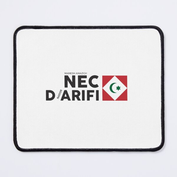 Item preview, Nec d'Arifi Nador designed and sold by Mamesh Amazigh.