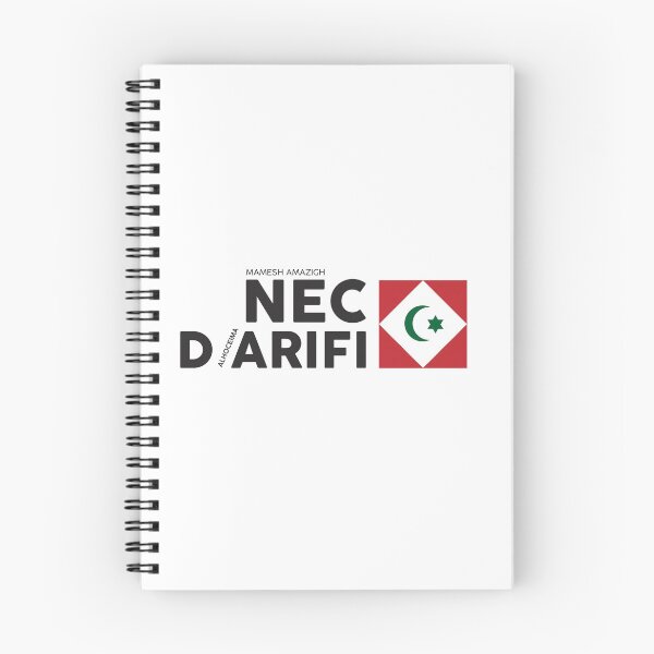 Item preview, Nec by Arifi Alhoceima designed and sold by Mamesh Amazigh.