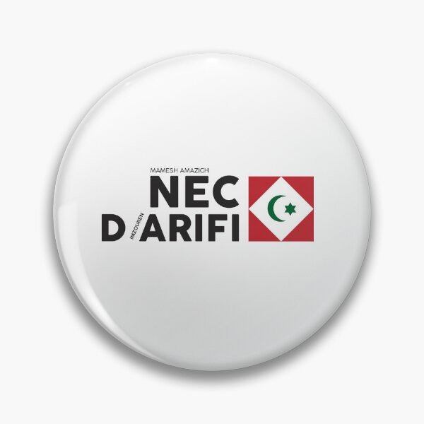 Item preview, Nec by Arifi Imzouren designed and sold by Mamesh Amazigh.