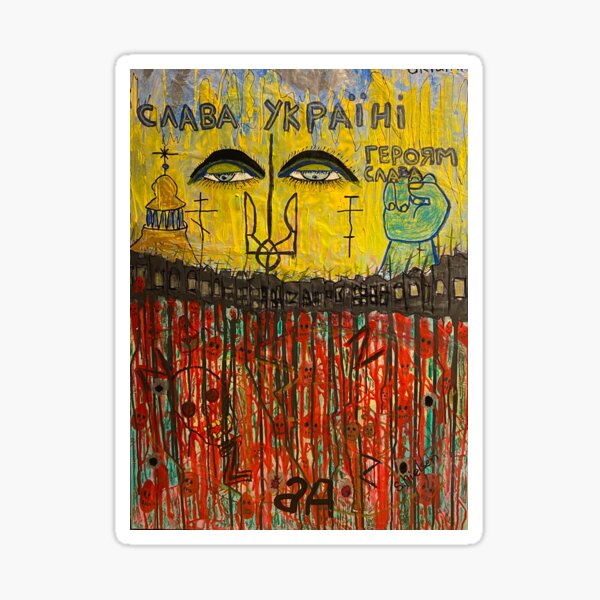 Ukraine Sticker